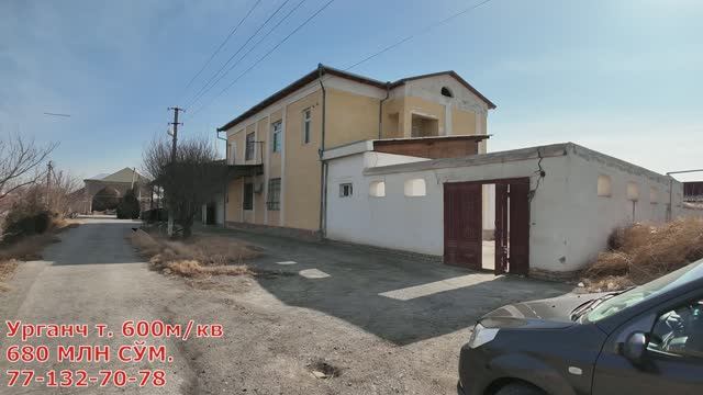 2 ҚАВАТЛИ КОТЕДЖ СОТИЛАДИ УРГАНЧ ҚОРАМОНДА смотреть онлайн