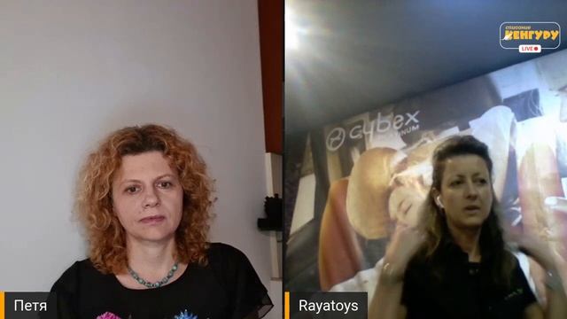 Кенгуру LIVE - На пазар! Първите покупки за бебето смотреть онлайн