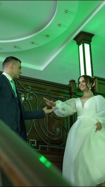 Свадьба. Коприно.