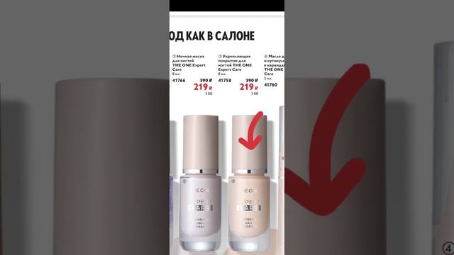 ,,Бархатные ручки,,делаем сами😉 смотреть онлайн