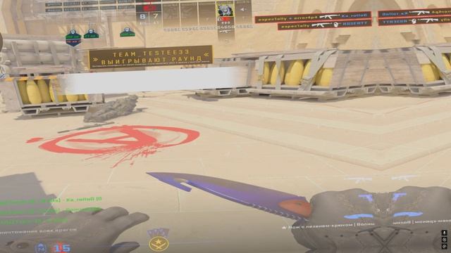 мне тоже Bывает Bольно