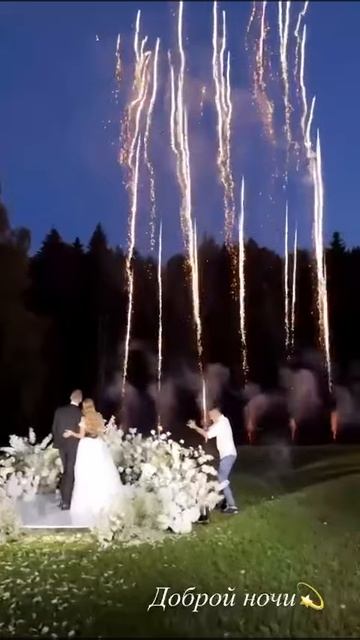 Салюты фонтаны