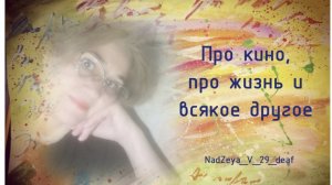 198. Затрапезный вид.