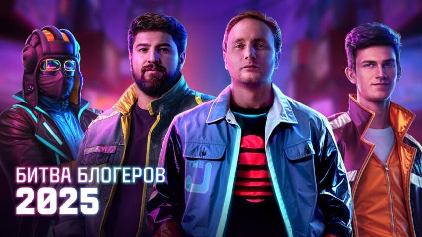 Взвод на Gendarme смотреть онлайн