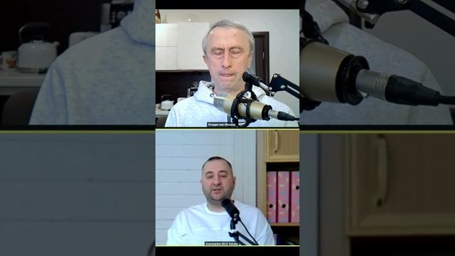 пенсия смотреть онлайн