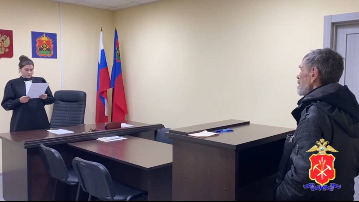 В Кемерове водительских прав лишен автомобилист, который совершил ДТП и скрылся