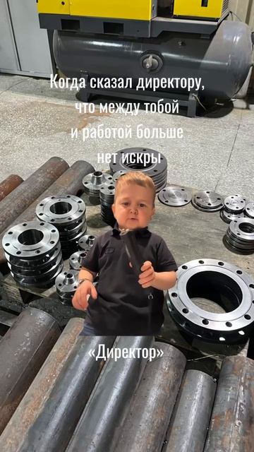 💼 Нужна металлообработка для вашего проекта?
Оставьте заявку, и мы рассчитаем стоимость смотреть онлайн