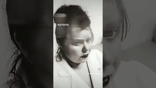 липсинк смотреть онлайн