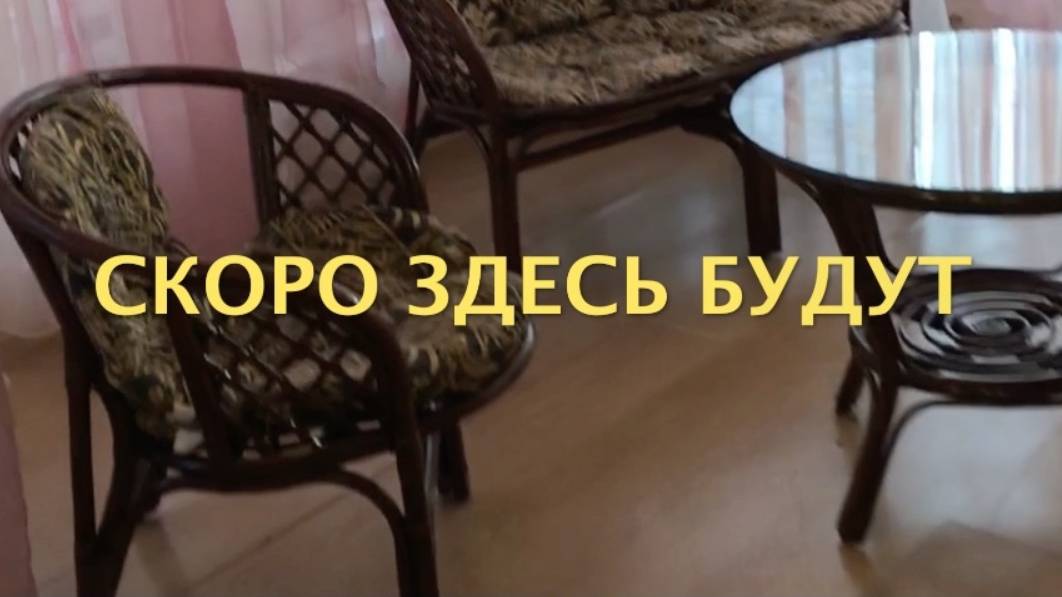 Начало. Помещение и дворик арт-пространства