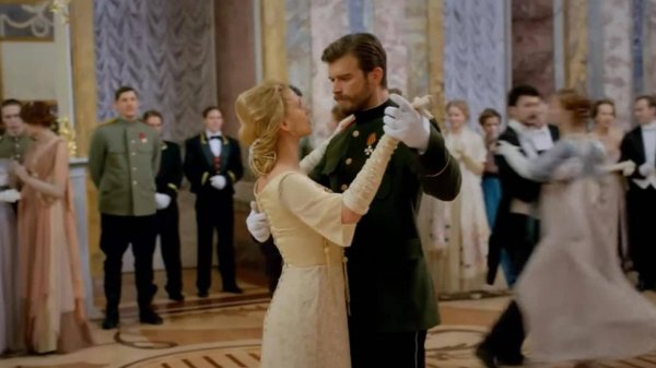 Белый орел. Как упоительны в России вечера.