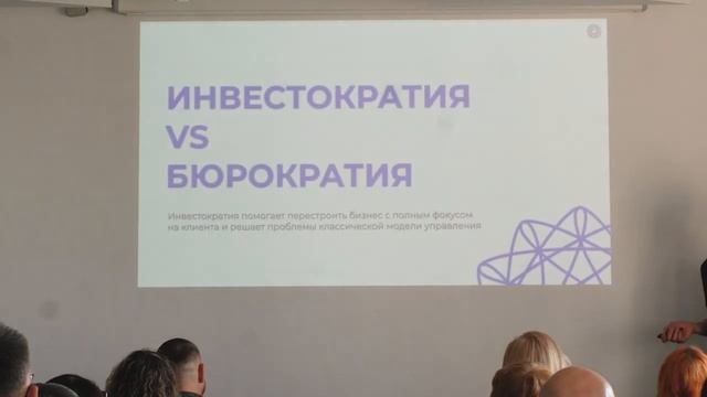 Возьми_лучшую_бизнес_модель_от_эксперта_рынка_пока_не_поздно