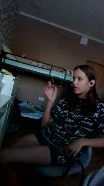 Сестра лишняя!🤣🤣 смотреть онлайн