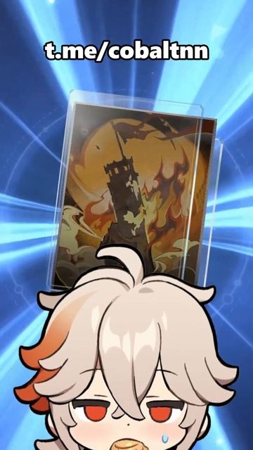 ДА НЕ НУЖЕН МНЕ ЛУКА #хонкайстаррейл #хонкай #геншинимпакт смотреть онлайн