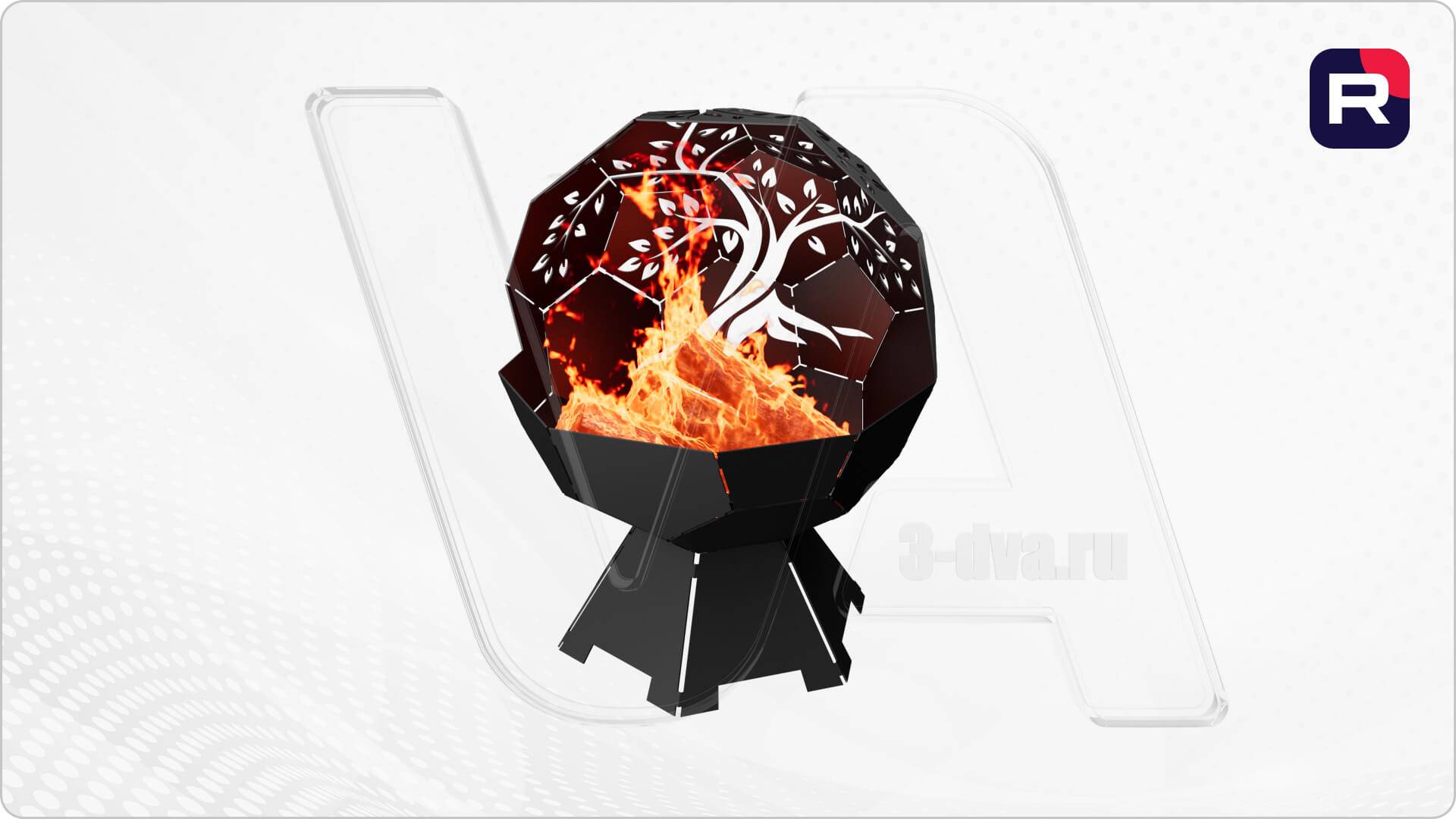 3D_ANIMATIONS_Fire_pit_ball