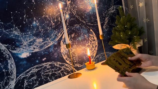 Просто смотри…и он начнет действовать💫❤️ смотреть онлайн