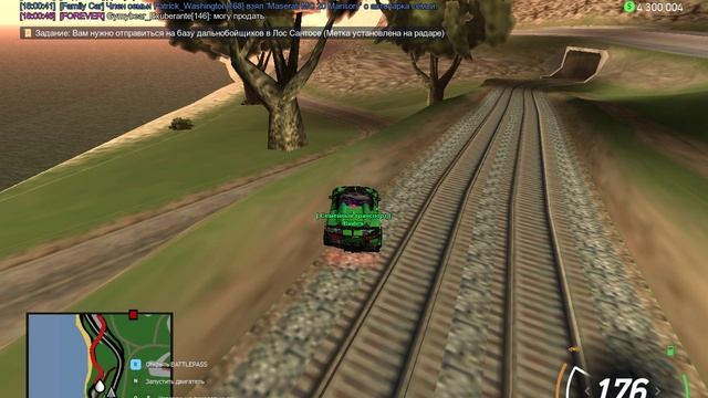 36 дом забрал на лаки