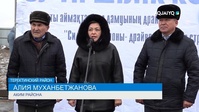 ВОДА В КАЖДЫЙ ДОМ смотреть онлайн
