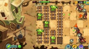 ПВЗ 2 С ЭЛЕКТРИЧЕСКИМ ЗАБОРОМ