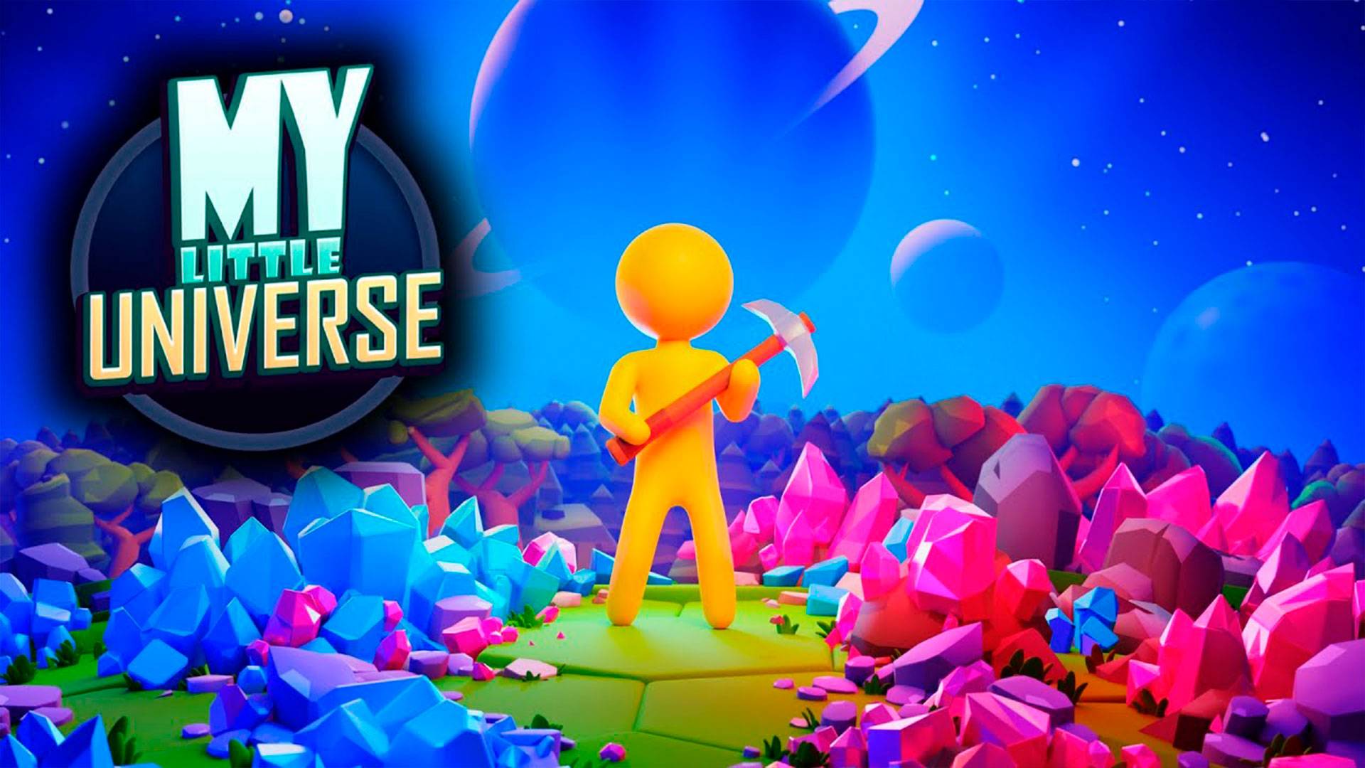 My Little Universe Прохождение смотреть онлайн