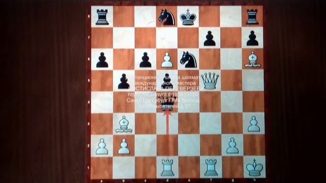 Матовые комбинации, в ходе которых жертвуется только конь. К-А-1-9. смотреть онлайн