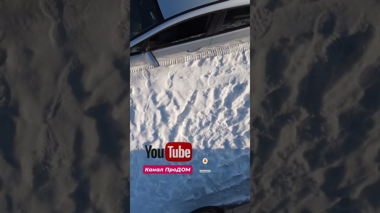 Продолжаем работать Инспекция очередного объекта смотреть онлайн