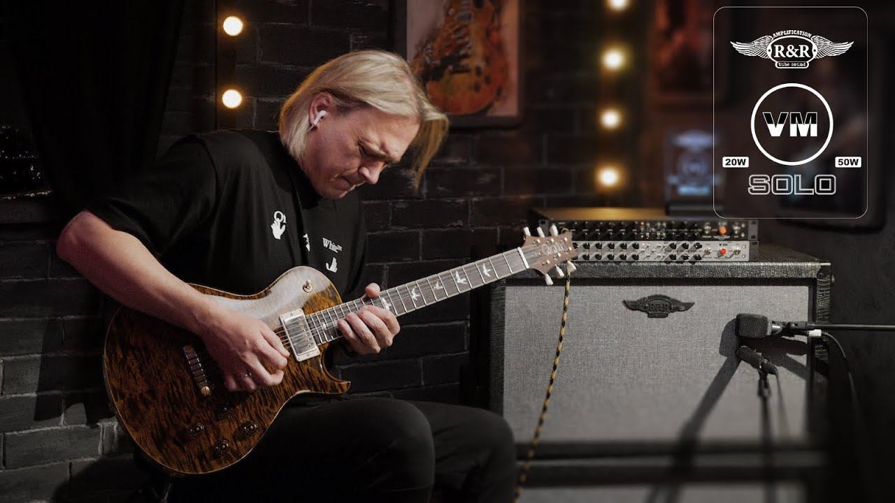 Гитарист Дмитрий Андрианов. Усилитель SOLO 