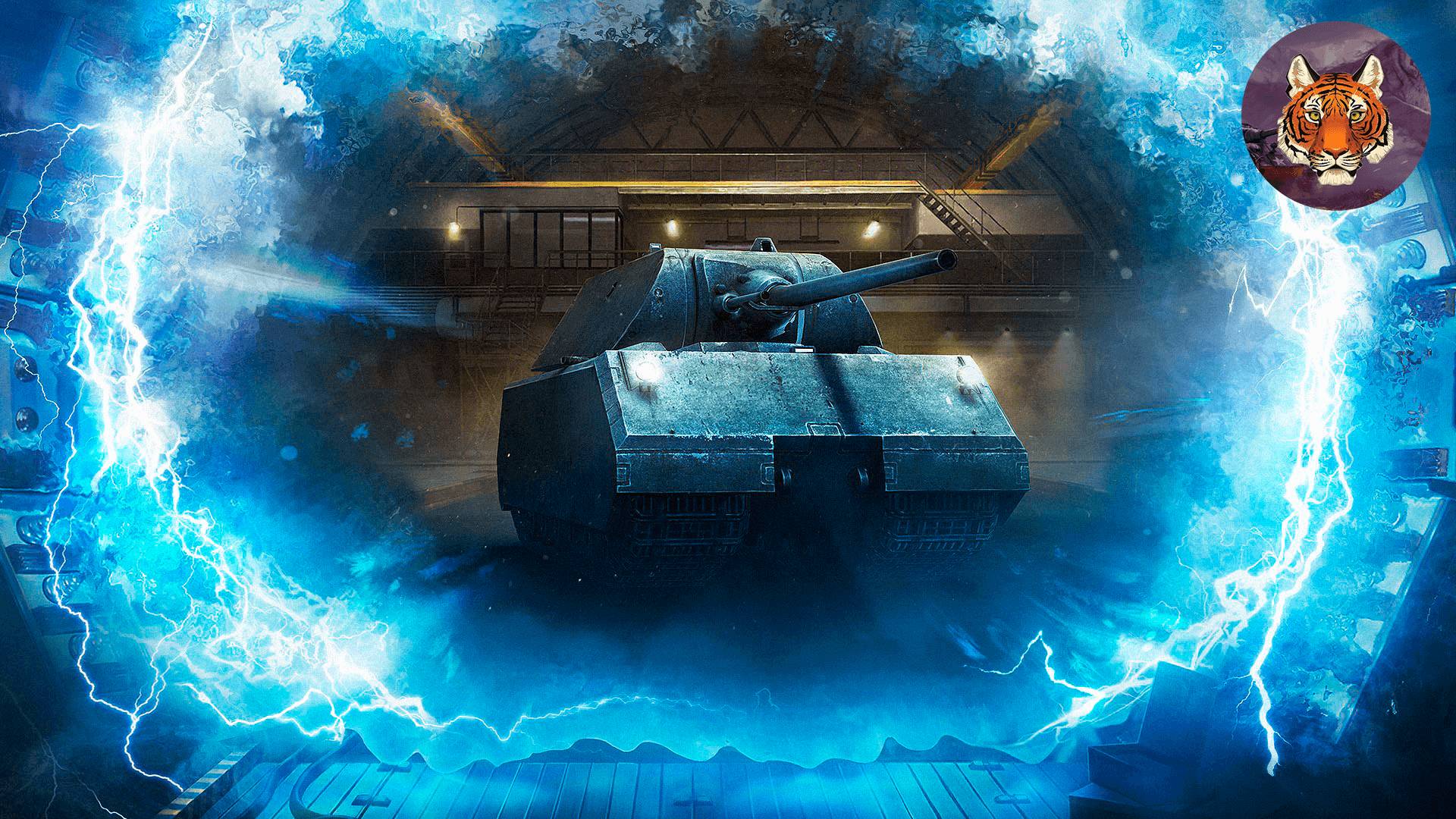 Ностальгия Мир Танков воспоминания как было с 2010 смотреть онлайн