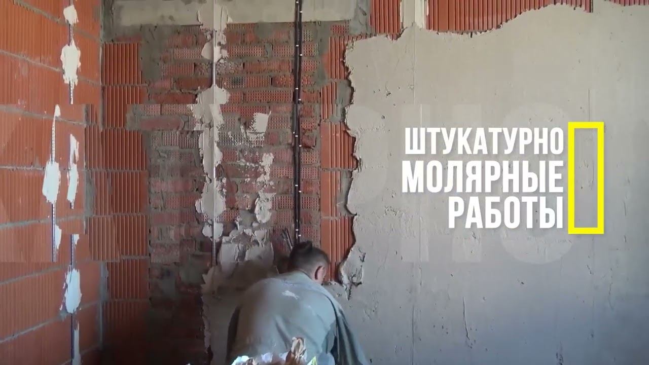 Самое время построить свой дом смотреть онлайн