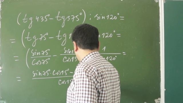 DTM 2019. Trigonometriya asoslari.11 - 20 . ( 29 - dars) смотреть онлайн