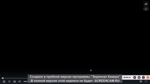 Вал