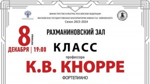 Leos Janacek "In the Fog", JW 8/22 (1912).  Performed by Daniil Bogdanov