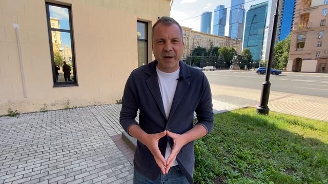 Национальный стандарт благополучия — культура смотреть онлайн