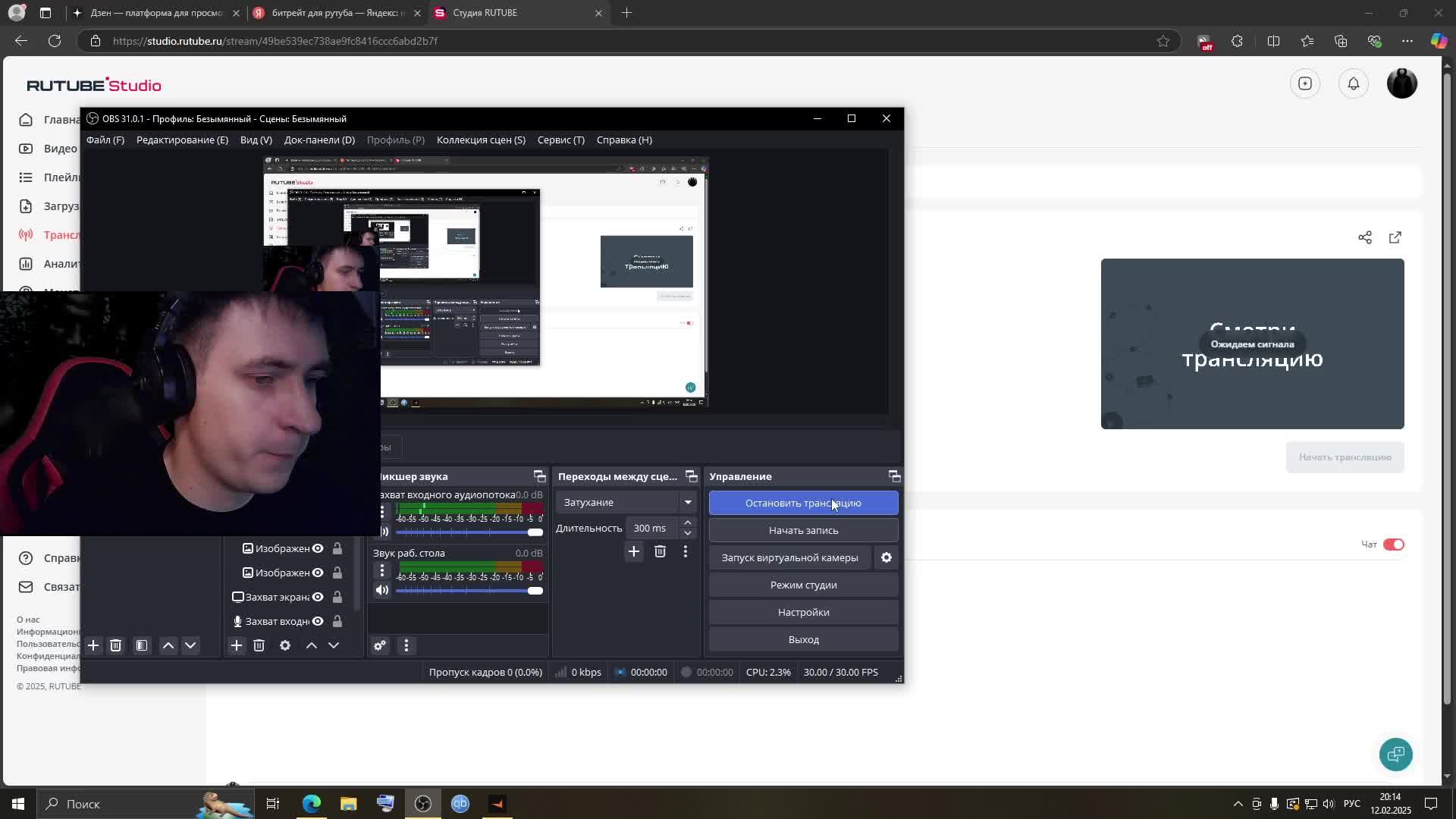 КС2 треним АиМ