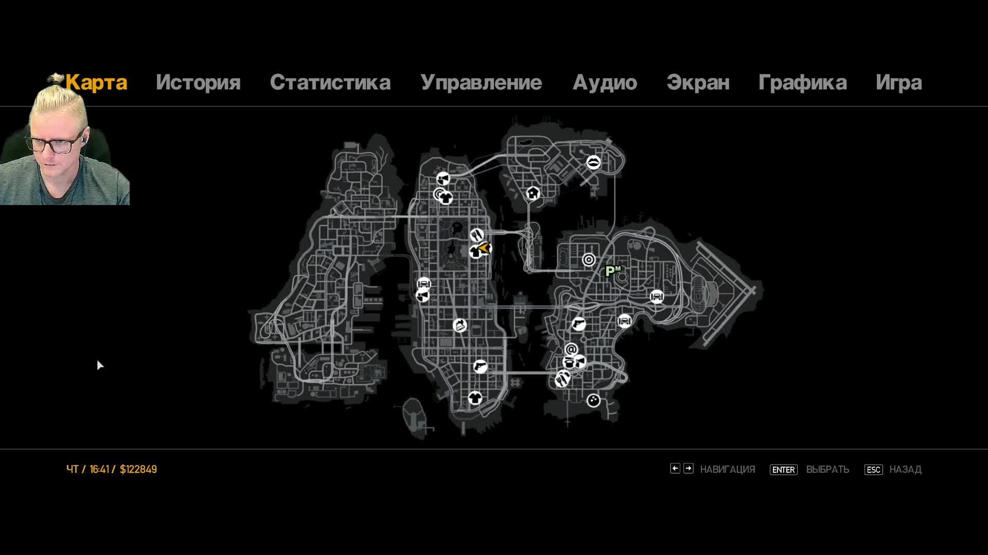 GTA 4. Стрим 11. смотреть онлайн