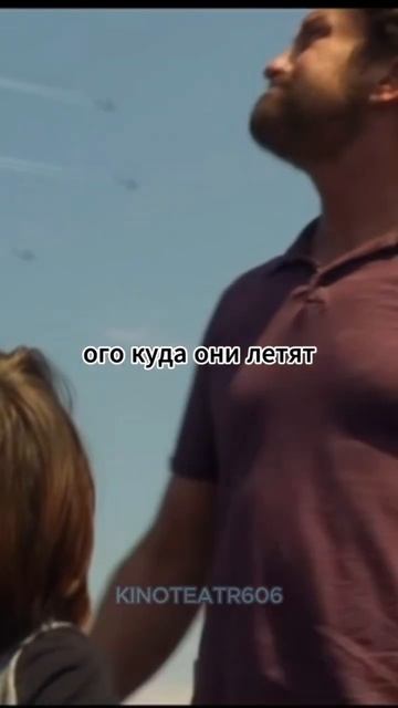 🎥Фильм:Гренландия 👍🏻 #рек#моментизфильма смотреть онлайн