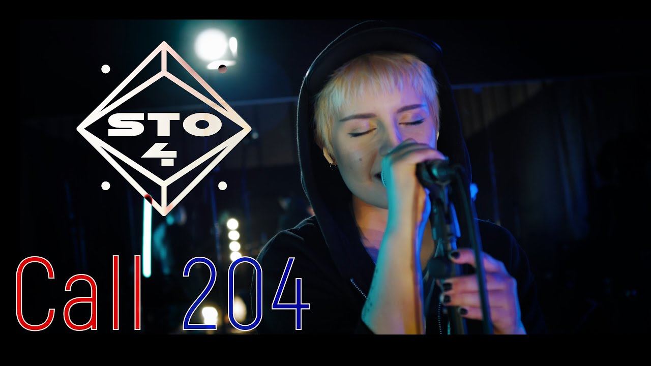 PROMO! STO4 Feat  Saveia - Call 204