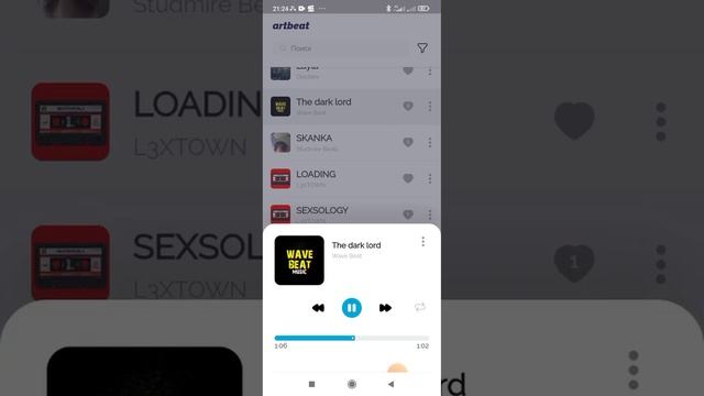 первая песня моя смотреть онлайн