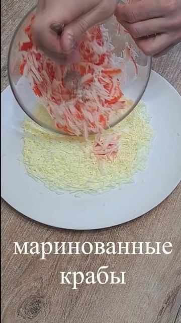 Да чего же он Вкусный. Салат "НЕЖЕНКА" на праздничный стол. смотреть онлайн