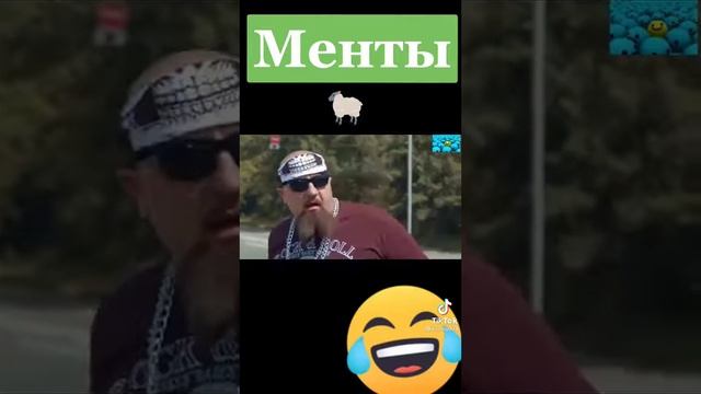 менты смотреть онлайн