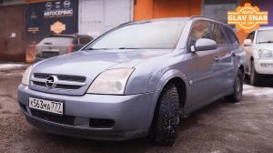 Из хлама в конфетку: Opel Vectra C – Капитальный ремонт двигателя (Часть 1)
