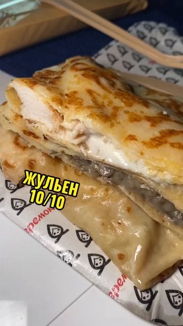 Заказал ТЕРЕМОК на Масленицу! ЧТО КАШЕЙ?! ВОЗВРАТ! Плагиатор ест