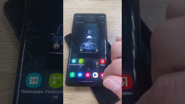 Ноте 9 смотреть онлайн