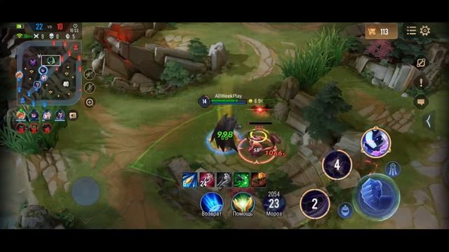 Arena of Valor Batman gameplay ▶ Бэтмен Имба? смотреть онлайн