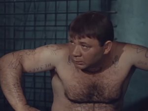 Джентльмены удачи на узбекском языке