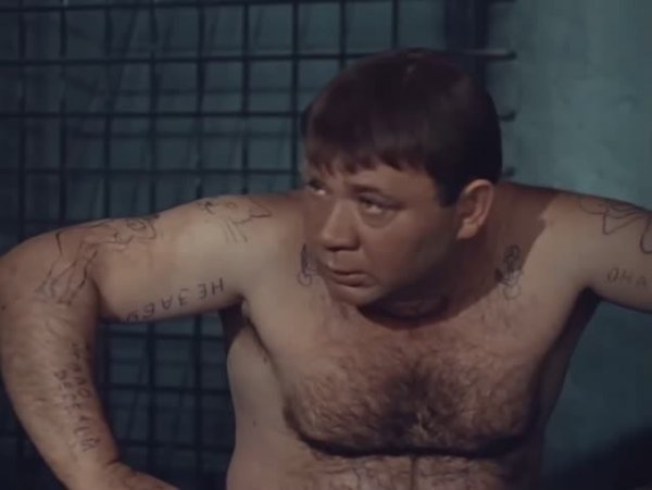 Джентльмены удачи на узбекском языке