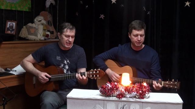 6.02.2025 Клуб КСП У Костра 6 Паша и Юра