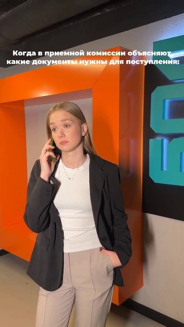 Ребята, кто из вас? 🤭 смотреть онлайн
