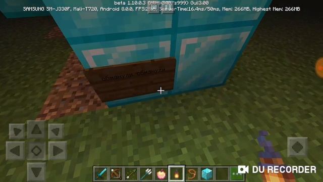 Уууууууууууу ра смотреть онлайн