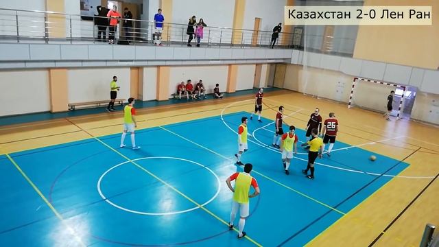 Пятая лига. Казахстан - Лен Ран смотреть онлайн