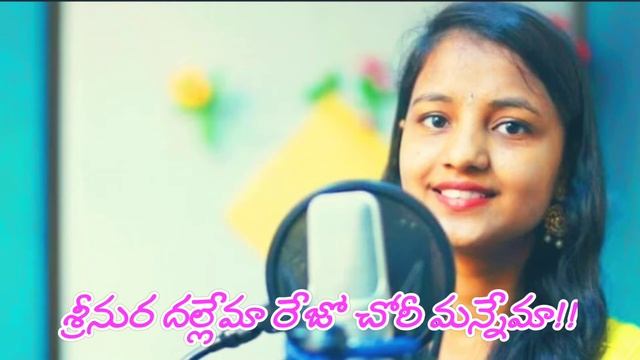 pattusado bhandera sadaypara phulara sadeena dhekathani dhadako kidho dalara watsapp status...... смотреть онлайн
